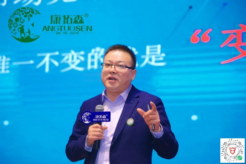 “破繭突圍，競速裂變”，康拓森2020年度杭州年會圓滿結(jié)束！