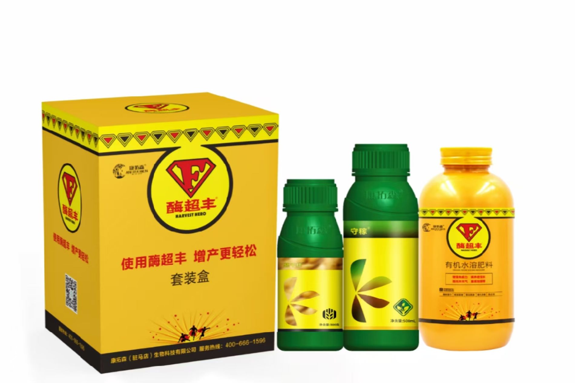 救命稻草來了！這套裝把病害